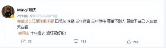 切尔西本赛季至今已经被出示了56张黄牌，这还不包括教练组成员拿到的3张黄牌。